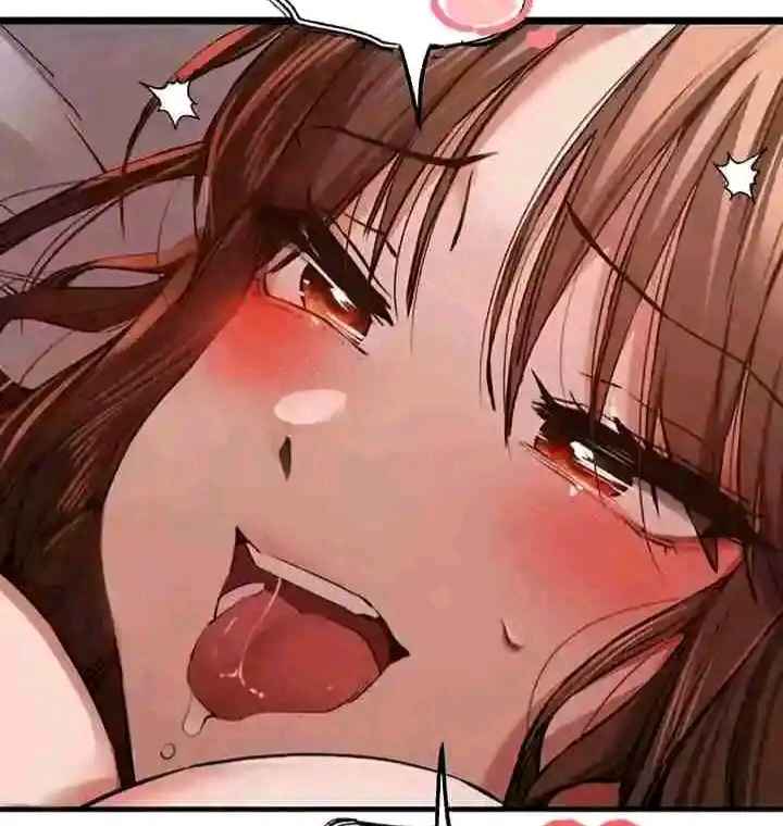 Ahegao 260