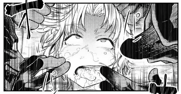 Ahegao 449