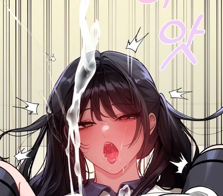 Ahegao 656