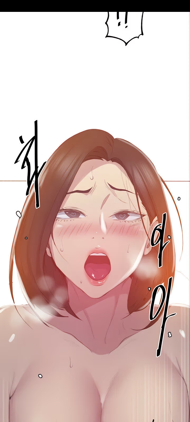 Ahegao 1010