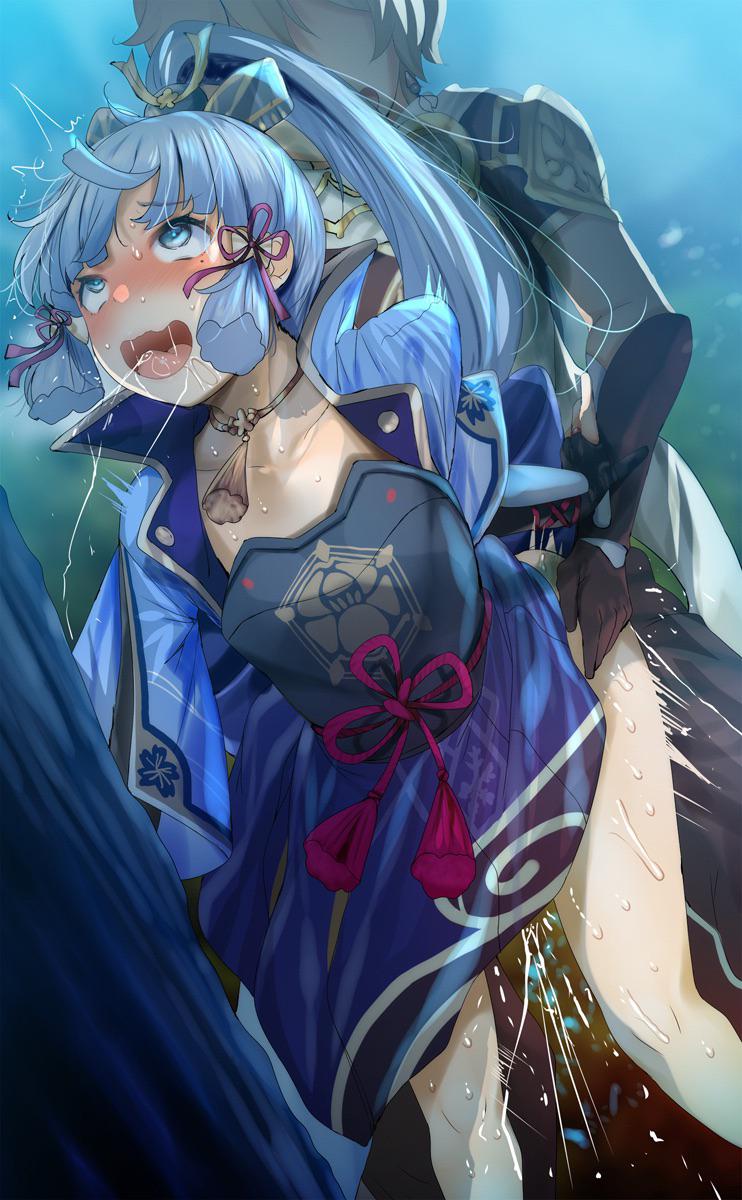 Ahegao 1031