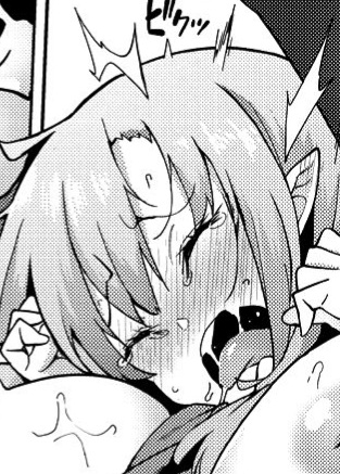 Ahegao 1081