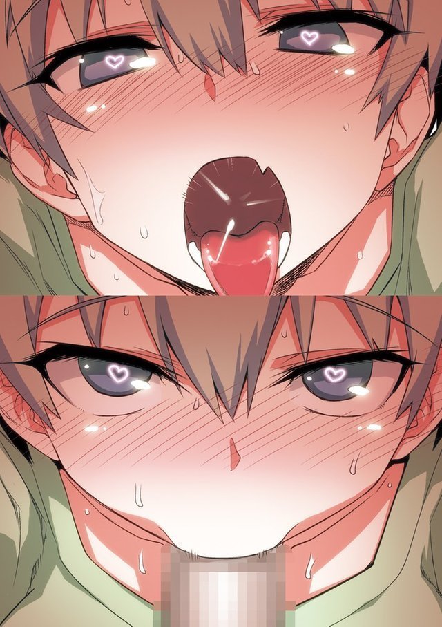 Ahegao 1138