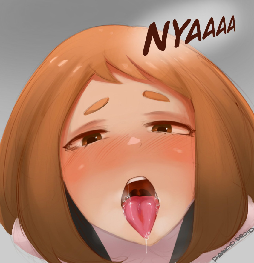 Ahegao 1264