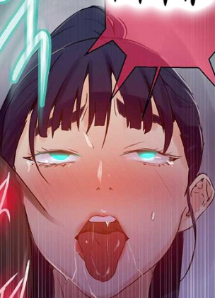 Ahegao 1332