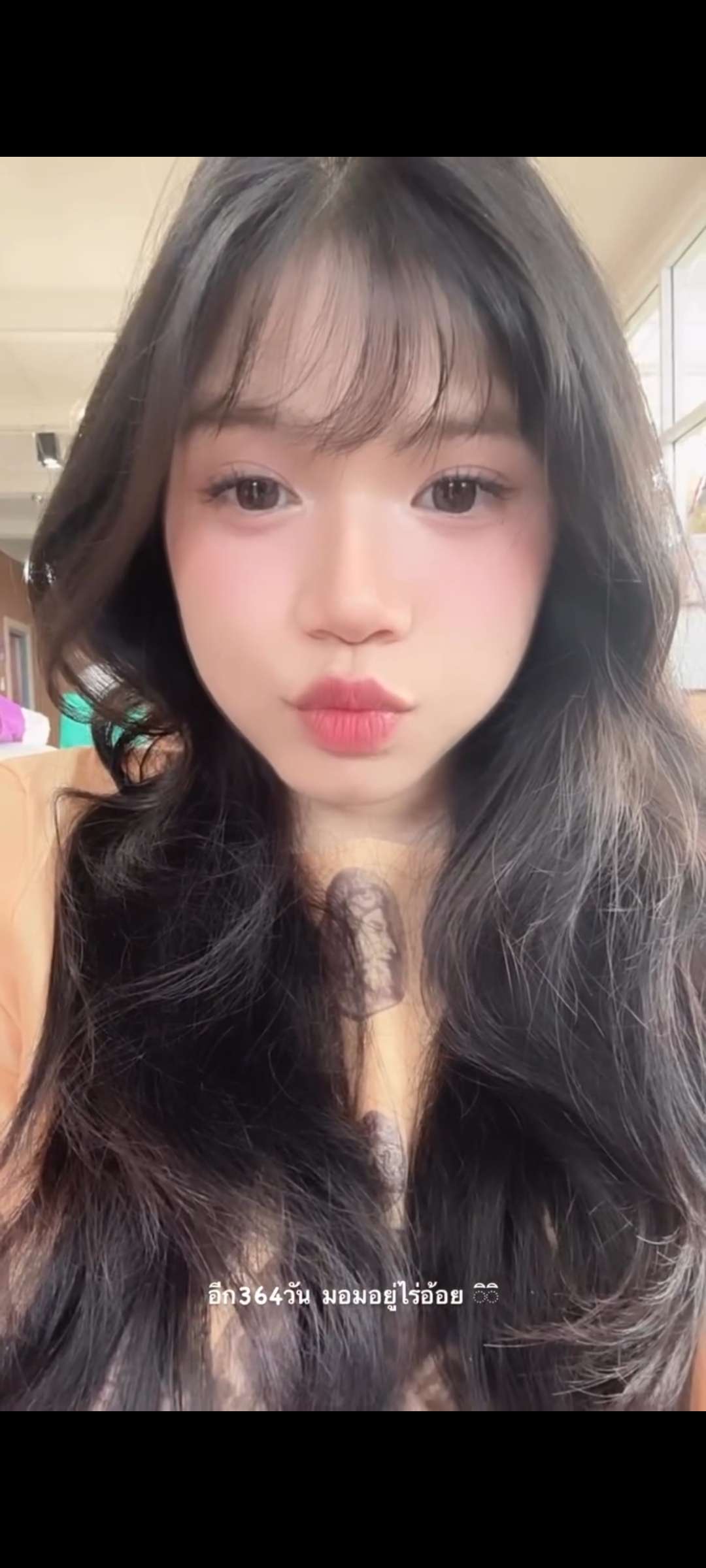 Asian 40